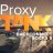 ProxyTank